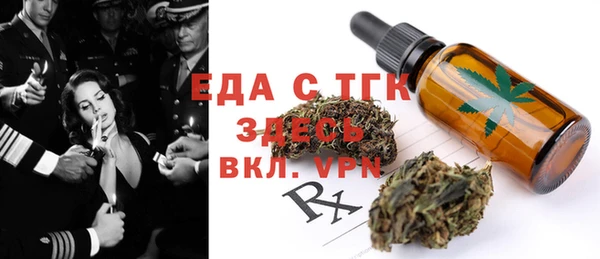 МДПВ Семёнов