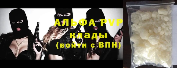СК Аркадак