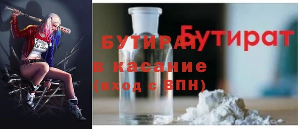 2c-b Семикаракорск