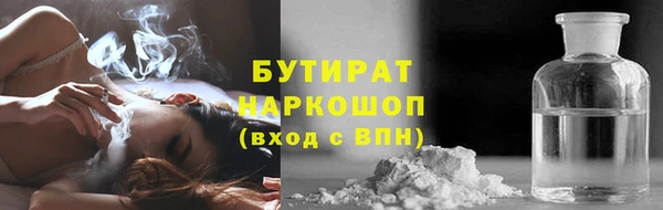 2c-b Семикаракорск