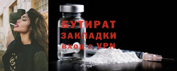 СК Аркадак