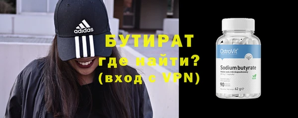 СК Аркадак
