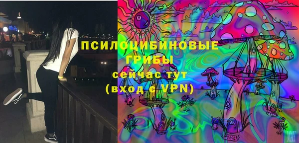 MDMA Premium VHQ Семилуки