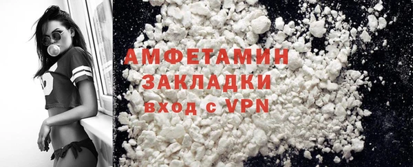 СК Аркадак