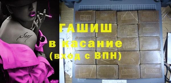 СК Аркадак