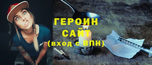 СК Аркадак