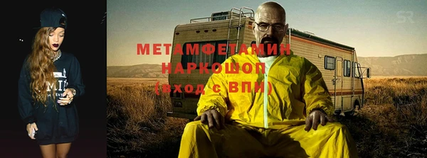 СК Аркадак