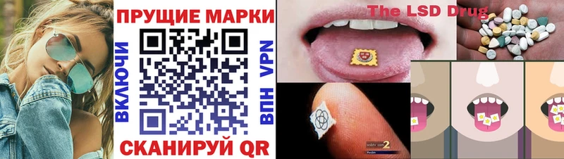 наркотики  Артёмовск  Марки N-bome 1,8мг 